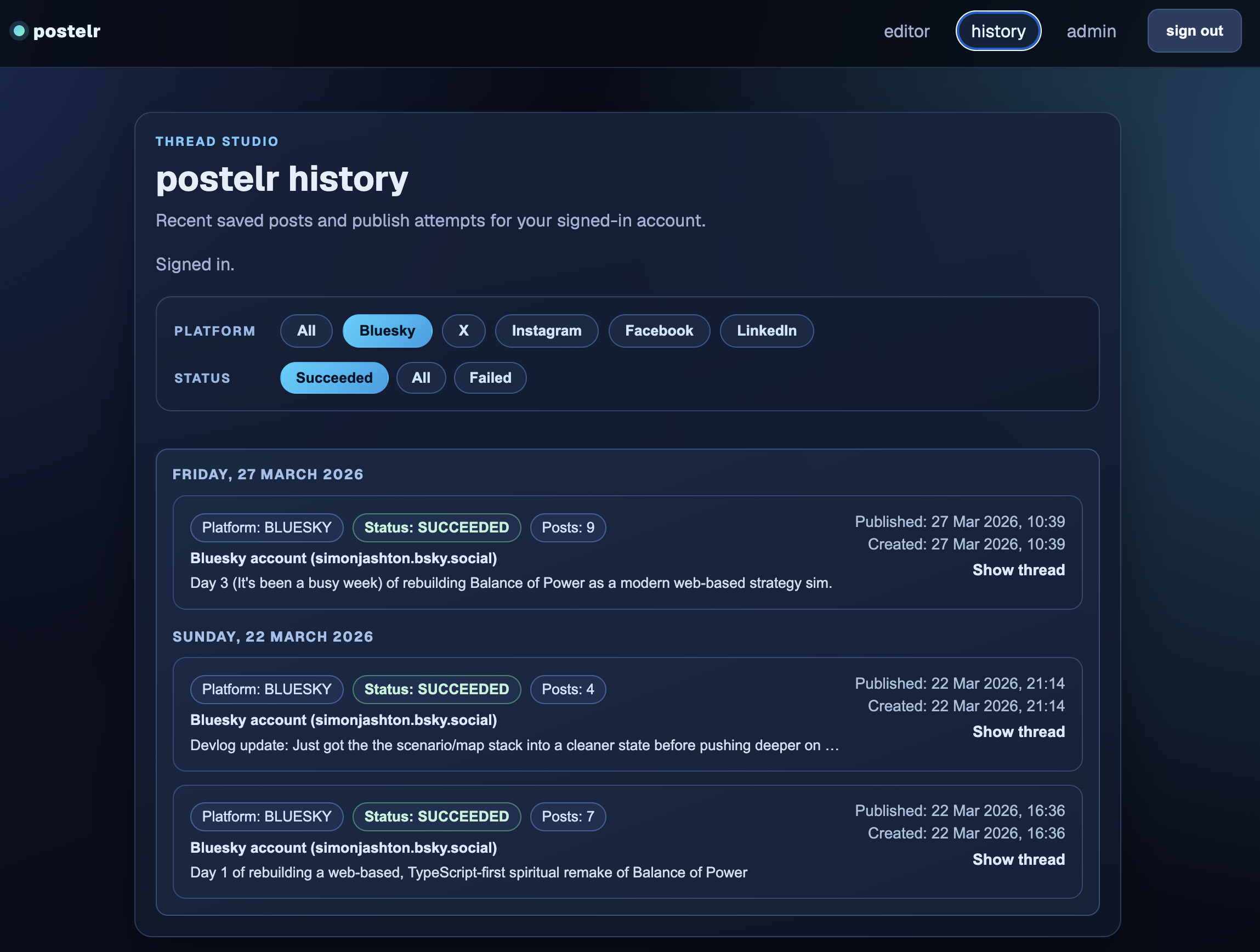 Postelr interface screenshot 2